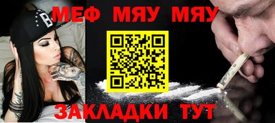 экстази Нальчик