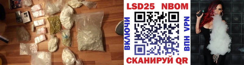 ЛСД экстази кислота  blacksprut ссылки  Югорск 