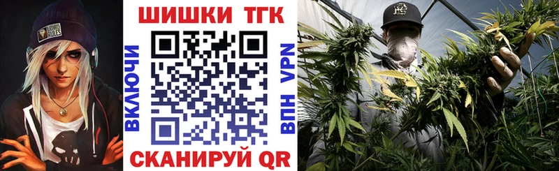 Канабис семена hydra зеркало Югорск